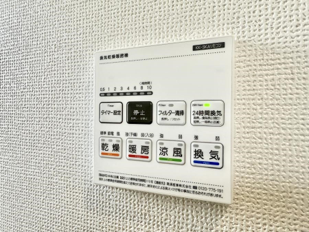 ̑ ݔ~łAK@\ŎC΍ob`