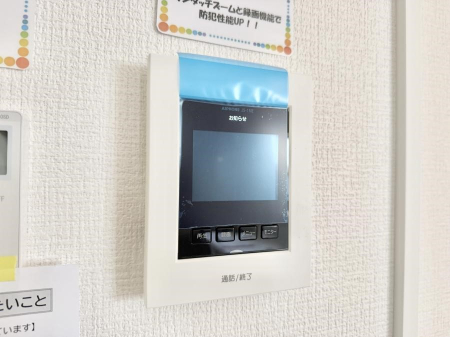 ���̑����� �ݔ�����ʂł�������m�F�ł��h�Ƒ΍�ɍœK