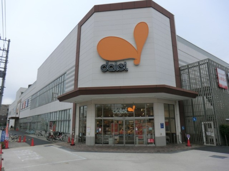 ӊ X[p[ 1000m _CG[X