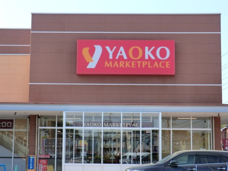 ���ӊ� �X�[�p�[ 1800m ���I�R�[���򕿑�X