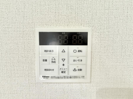 ���̑����� �ݔ����Ƒ��̓������Ԃ��o���o���ł��A���ł������������C�ɓ���܂��B