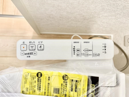 ���̑����� �ݔ����������ŉ��K�A���������ۂ����V�����[�g�C��