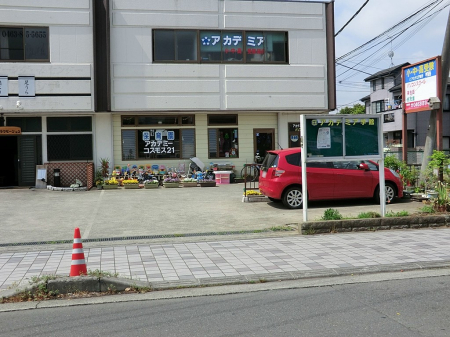 ӊ ctEۈ牀 1800m AJf~[RXXQP