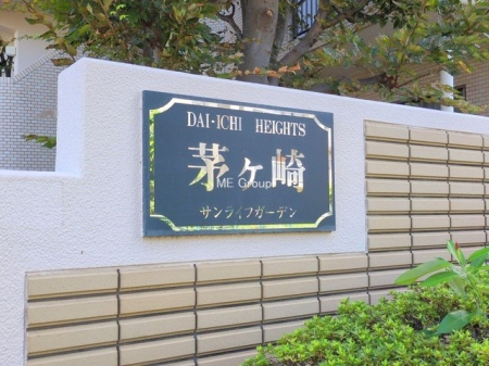 nOώʐ^ OρV炵n܂ꏊŁAƑJ[߂