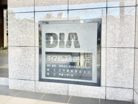 ���̑� �O��