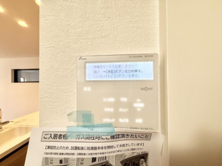 ���̑����� �ݔ�