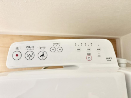 ���̑����� �ݔ�