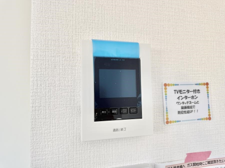 ̑ ݔʂłmFłhƑ΍ɍœK