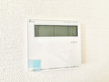 ���̑����� �ݔ����Ƒ��̓������Ԃ��o���o���ł��A���ł������������C�ɓ���܂��B