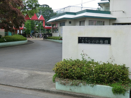 ӊ ctEۈ牀 500m Rނ̗ct