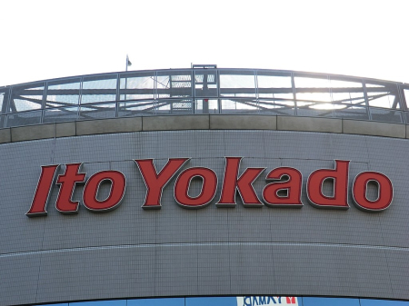 ӊ X[p[ 1600m Cg[[Jh[vēX