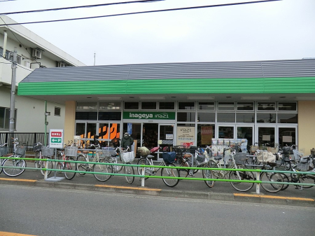 ӊ X[p[ 400m ina21znX