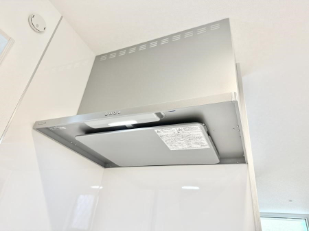 ���̑����� �ݔ����t�[�h�ɕ����Ă���ׁA���������C��ɗU������A�����I�ɔr�����ł��܂�