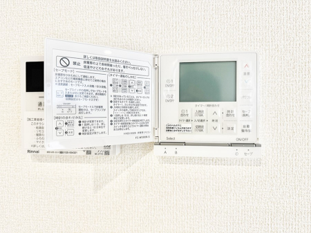 ���̑����� �ݔ����������牷�����~�ł����K�ɉ߂����܂�