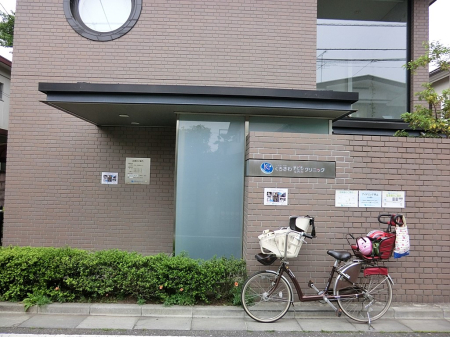 ӊ a@ 228m 낳qǂȃNjbN