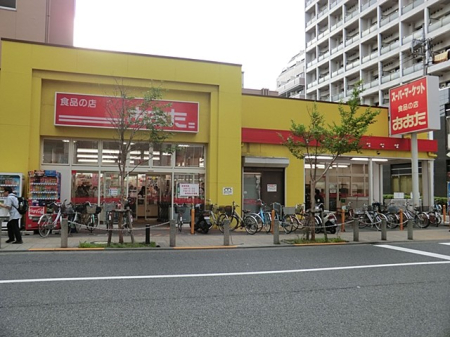 ӊ X[p[ 600m Hi̓X sX