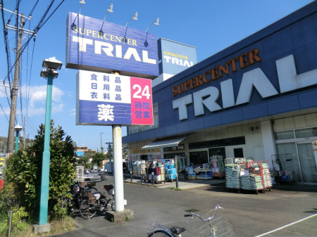 ���ӊ� �X�[�p�[ 1800m �X�[�p�[�Z���^�[�g���C�A������H���X