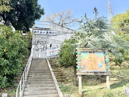 ӊ ctEۈ牀 550m ߂݂̋uct