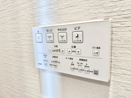 ���̑����� �ݔ����������ŉ��K�A���������ۂ����V�����[�g�C��