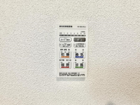 ���̑����� �ݔ����~�ł��������A���K�����@�\�Ŏ��C�΍���o�b�`��