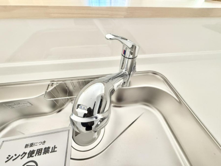 ���̑����� �ݔ����s�������������菜�����Ĉ��S���Ĉ��߂܂�