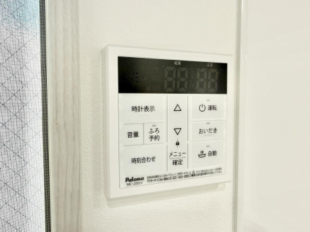 ���̑����� �ݔ����Ƒ��̓������Ԃ��o���o���ł��A���ł������������C�ɓ���܂��B