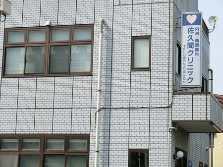 ӊ a@ 1000m vԃNjbN