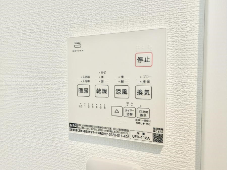 ���̑����� �ݔ�