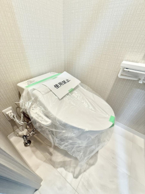 �g�C�� �����������g���ꏊ�����炱���A������������