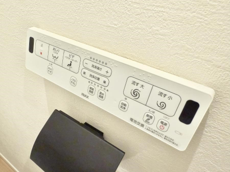 ���̑����� �ݔ����֍��̉������Ɛ��@�\�ŉ��K��