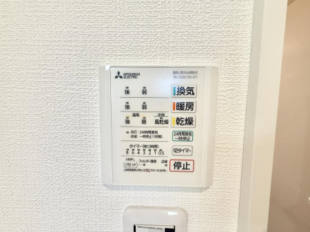 ���̑����� �ݔ����~�ł��������A���K�����@�\�Ŏ��C�΍���o�b�`��