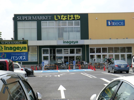 ���ӊ� �X�[�p�[ 1600m ���Ȃ���{����Ԓ��X