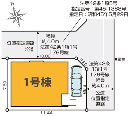 ���ӊ� �c�t���E�ۈ牀 200m �w�Z�@�l�����w�� �Ђ΂肪�u�c�t��