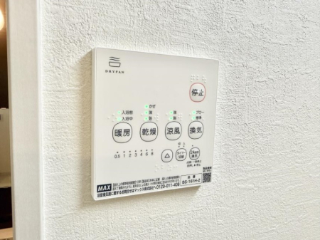 ���̑����� �ݔ����~�ł��������A���K�����@�\�Ŏ��C�΍���o�b�`��