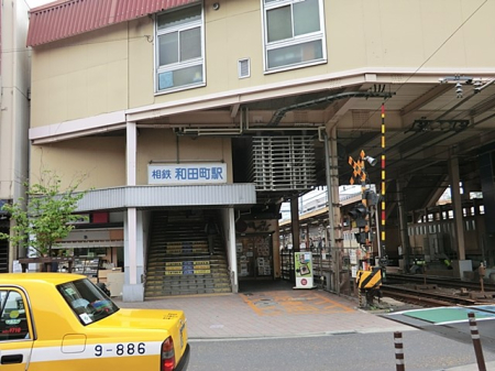 ���ӊ� �w 1120m ���S���u�a�c���v�w