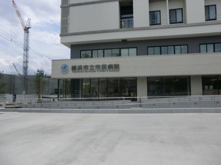 ���ӊ� �a�@ 1400m ���l�s���s���a�@