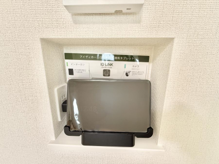 ���̑����� �ݔ�