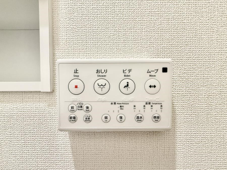 ���̑����� �ݔ�