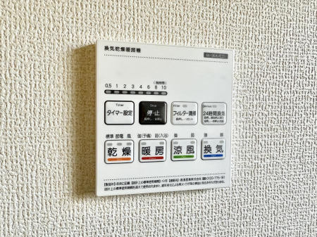 ���̑����� �ݔ����~�ł��������A���K�����@�\�Ŏ��C�΍���o�b�`��