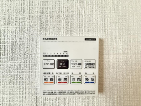 ���̑����� �ݔ��������������ɒg�������C����菜���ĕ֗�