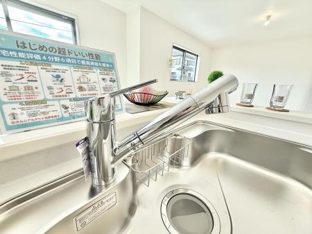 ���̑����� �ݔ����s�������������菜�����Ĉ��S���Ĉ��߂܂�