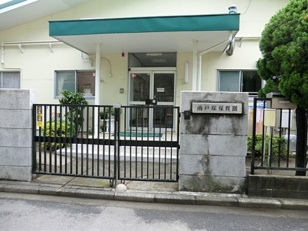 ���ӊ� �c�t���E�ۈ牀 707m ��˒˕ۈ牀