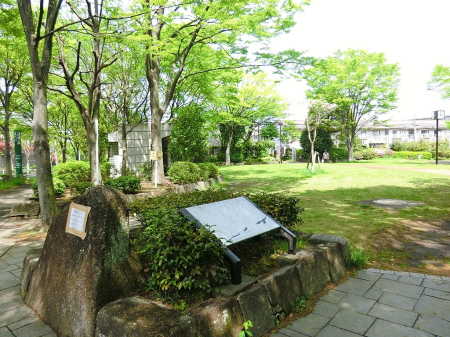 ���ӊ� ���� 1040m �㔽�����