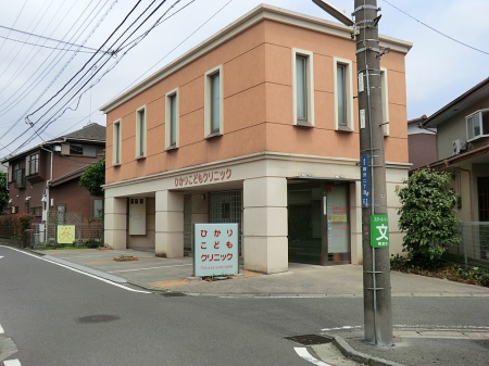 ���ӊ� �a�@ 270m �Ђ��肱�ǂ��N���j�b�N