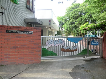 ���ӊ� �c�t���E�ۈ牀 1000m ���R�����c�t��