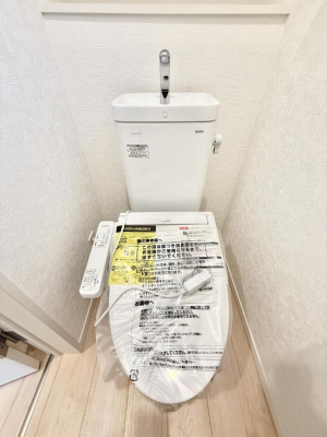 �g�C�� �����������g���ꏊ�����炱���A������������