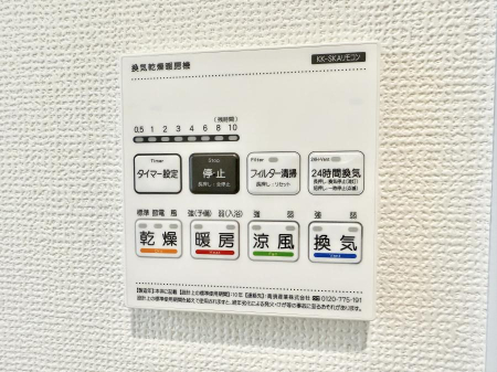 ���̑����� �ݔ�