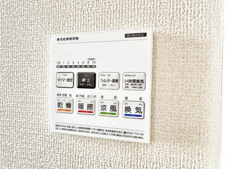 ���̑����� �ݔ����~�ł��������A���K�����@�\�Ŏ��C�΍���o�b�`��