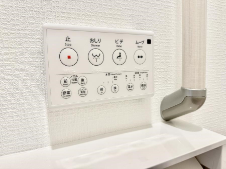 ���̑����� �ݔ����������ŉ��K�A���������ۂ����V�����[�g�C��