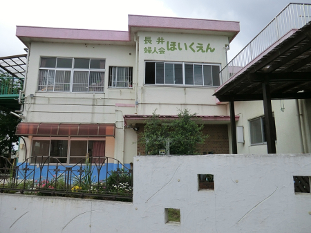 ���ӊ� �c�t���E�ۈ牀 23m ����w�l��ۈ牀